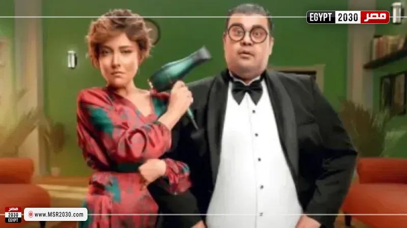 مؤلف ومخرج وحرامي 