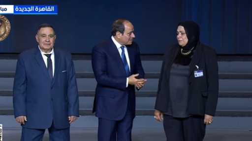 شاهد.. السيسي يكرم عددا من أسماء شهداء الشرطة خلال الاحتفال بالذكرى الـ 74 لعيد الشرطة