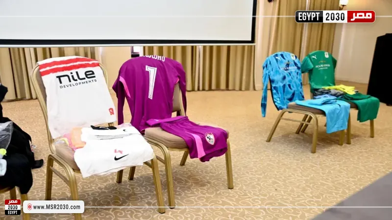 الزمالك والمصري