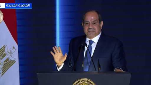 «جت فيك يا بدر معلش».. السيسي يوجه رسالة للمسؤولين ويمازح وزير الخارجية.. «فيديو»