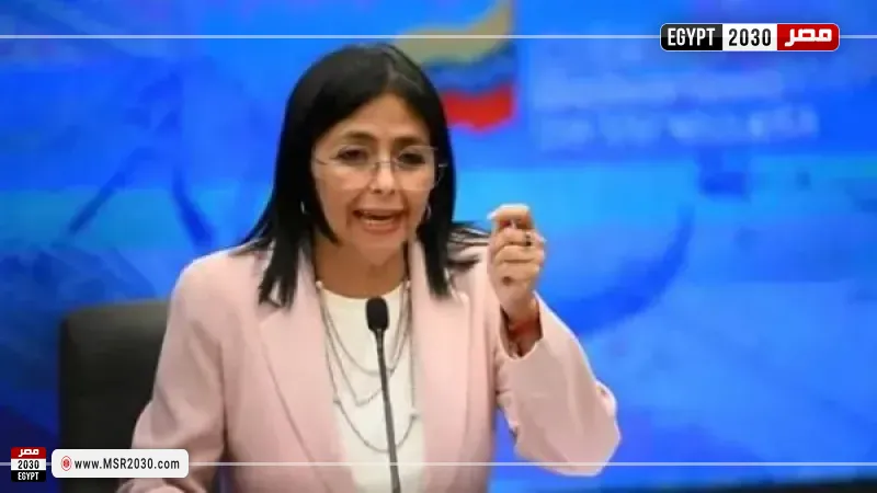 رئيسة فنزويلا المؤقته