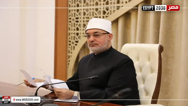 الدكتور نظير محمد عيَّاد -مفتي الجمهورية