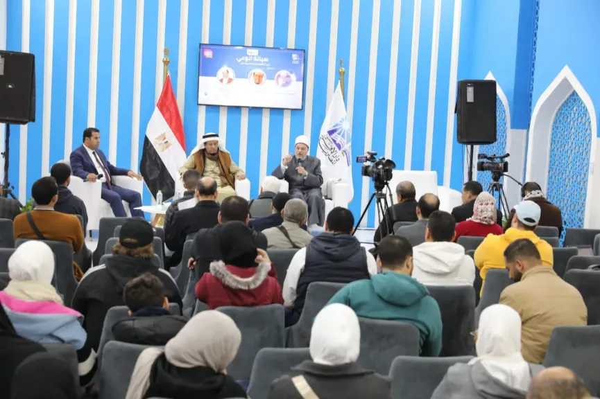 بمعرض القاهرة للكتاب.. دار الإفتاء المصرية تعقد ندوة «صيانة الوعي بين الثقافة والإعلام والنشر»