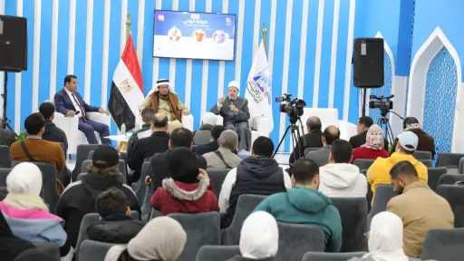 بمعرض القاهرة للكتاب.. دار الإفتاء المصرية تعقد ندوة «صيانة الوعي بين الثقافة والإعلام والنشر»