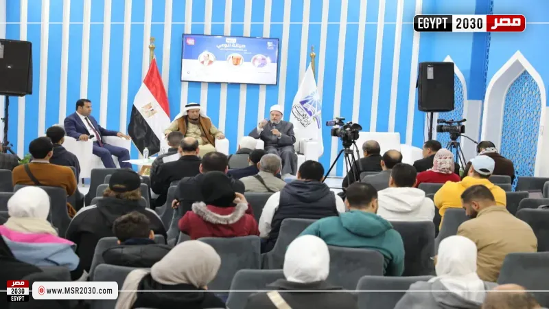 دار الإفتاء المصرية تعقد ندوة صيانة الوعي بين الثقافة والإعلام والنشر