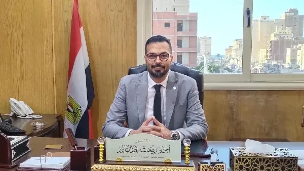 الدكتور أحمد رفعت وكيل وزارة الصحة بمطروح