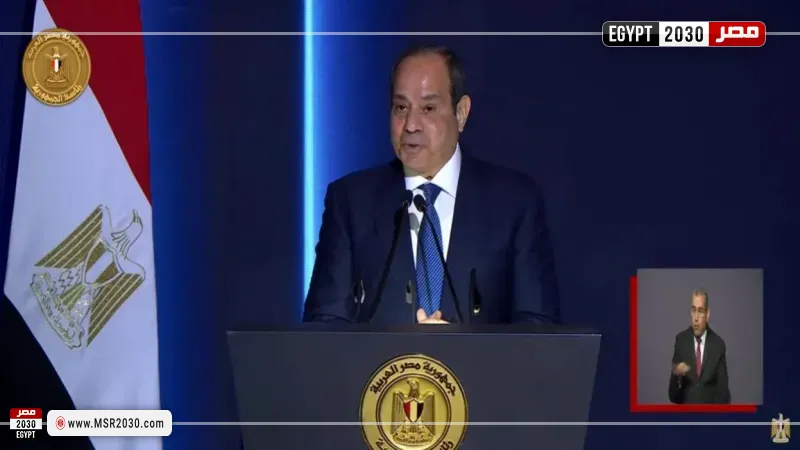 الرئيس عبد الفتاح السيسي