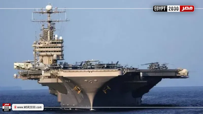 مصر 2030