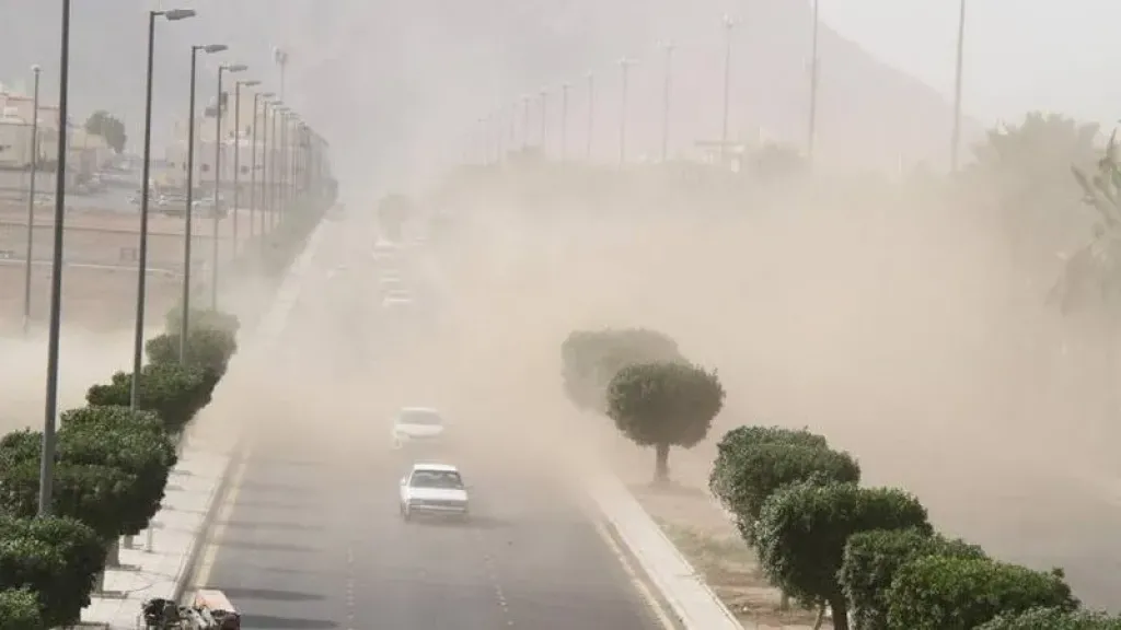 الطقس