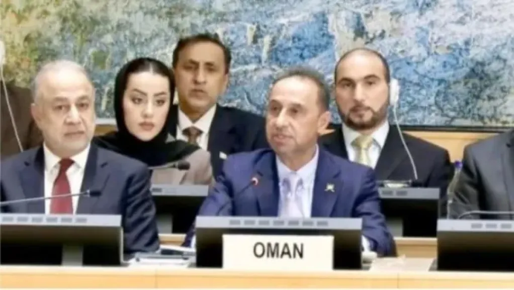  ترشح سلطنة عُمان لعضوية مجلس حقوق الإنسان