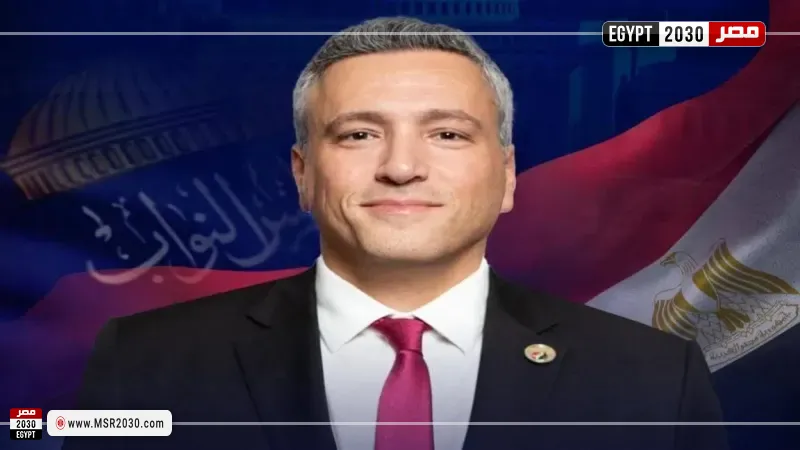 النائب يوسف رشدان، عضو مجلس النواب