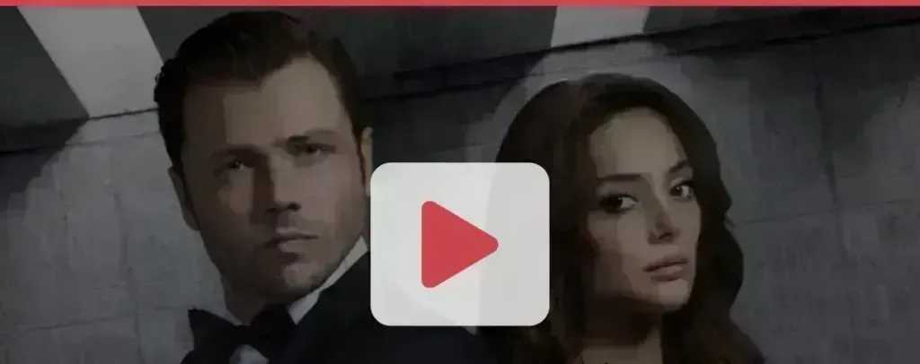 مسلسل المنظمة الحلقة 165 مترجمة HD