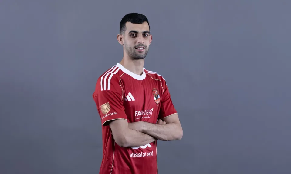 بلعمري