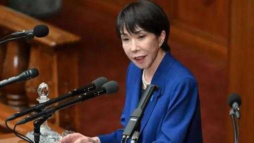 رئيسة وزراء اليابان تعتزم تعليق ضريبة الغذاء لمدة عامين بدءًا من 2026