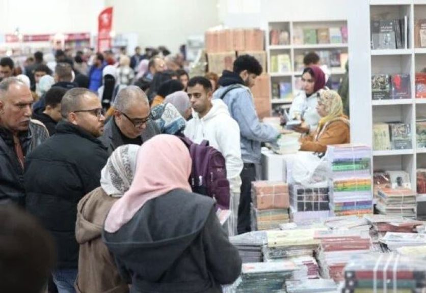 معرض الكتاب