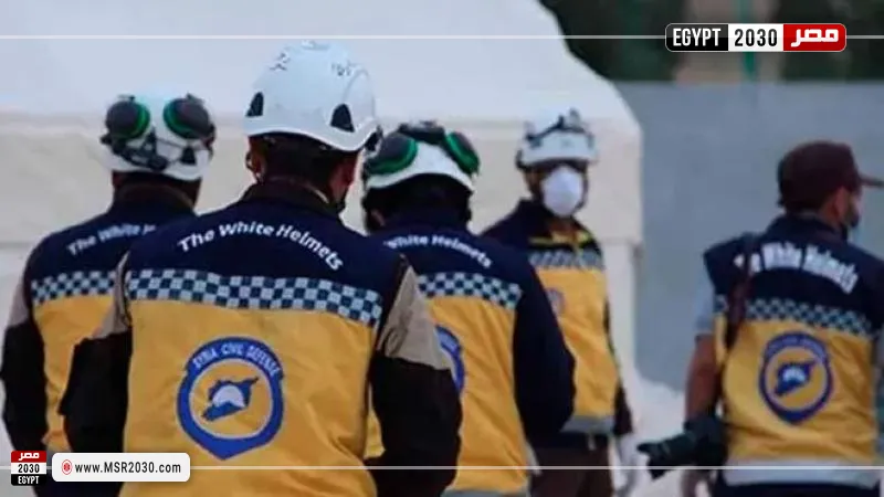 الدفاع المدني السوري