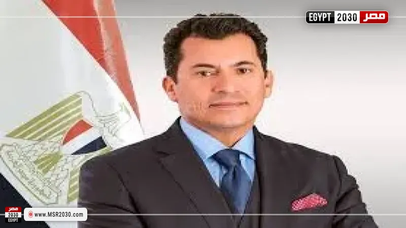 وزير الشباب والرياضة