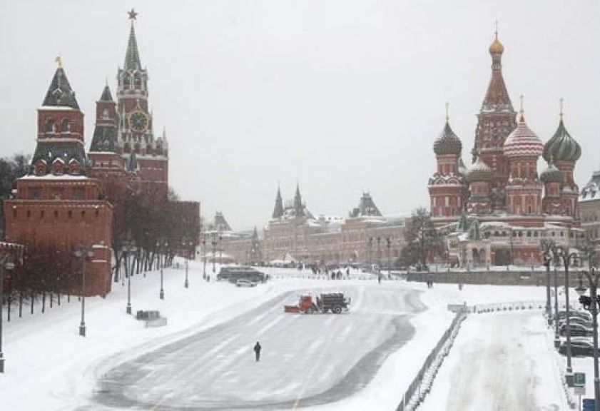 صورة أرشيفية