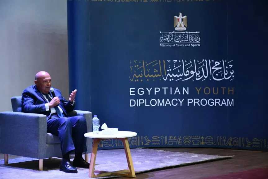 وزير الشباب يشهد محاضرة السفير سامح شكري ضمن النسخة الرابعة من برنامج الدبلوماسية الشبابية
