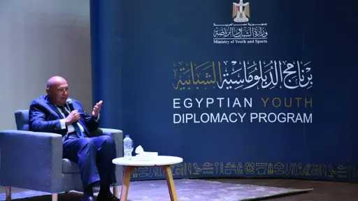 وزير الشباب يشهد محاضرة السفير سامح شكري ضمن النسخة الرابعة من برنامج الدبلوماسية الشبابية