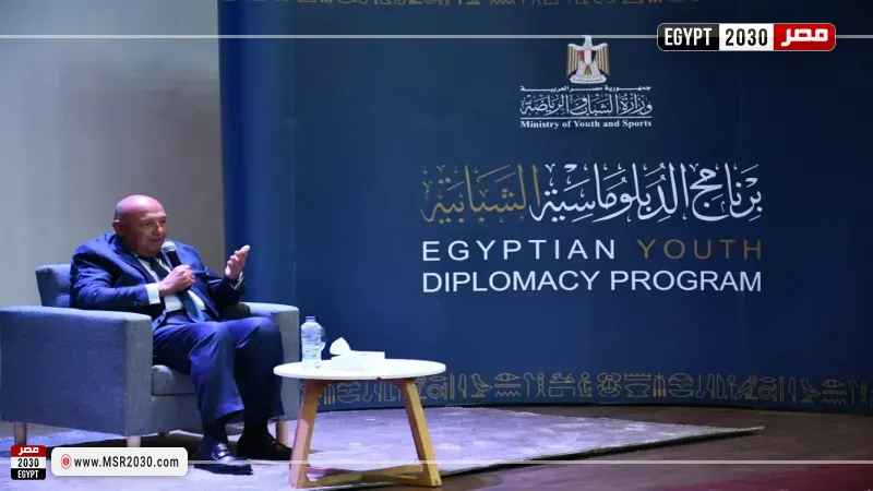 جانب من المحاضرة