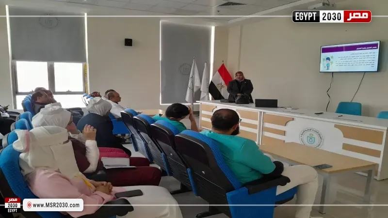 جانب من الدورات التدريبية