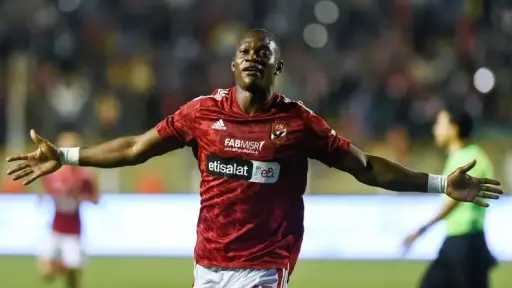 الأهلي متمسك بـ أليو ديانج رغم عرض فالنسيا... الأهلي متمسك بـ أليو ديانج رغم عرض فالنسيا وتجمد المفاوضات