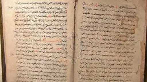 بمعرض الكتاب.. «المغني في الطب» مخطوط يتجاوز 400 عام لمؤلَّف قارب الألف عام