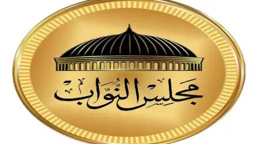 مجلس النواب: حوار مجتمعي موسع لإعداد مشروع قانون استخدام الأطفال لمواقع التواصل الاجتماعي