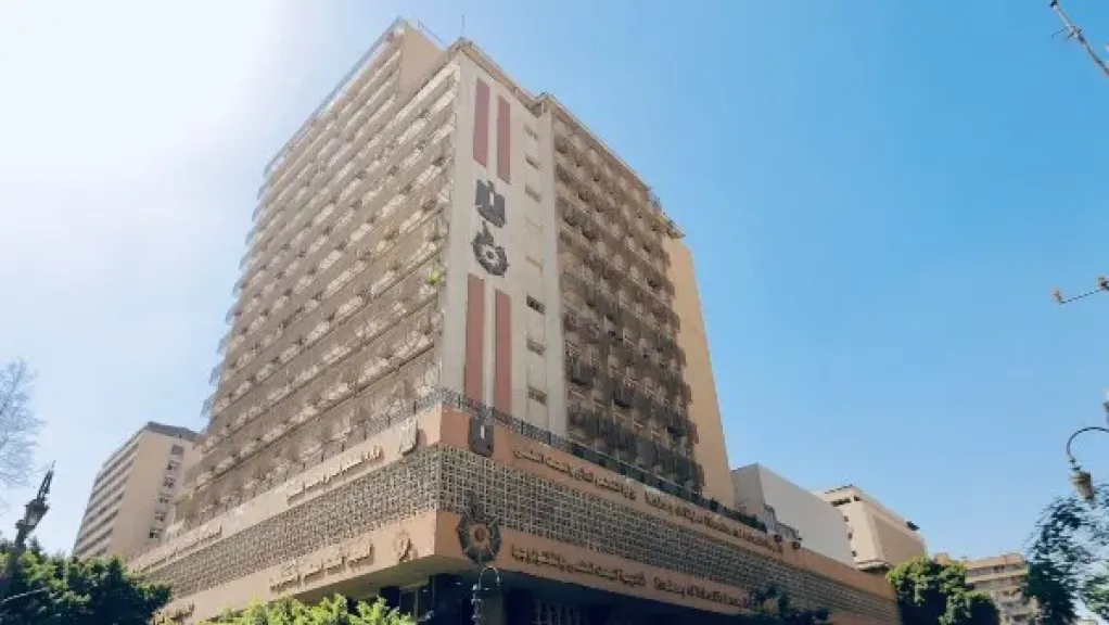 اكاديمية البحث العلمي
