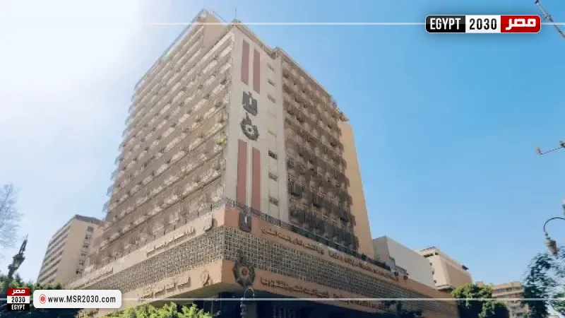 اكاديمية البحث العلمي