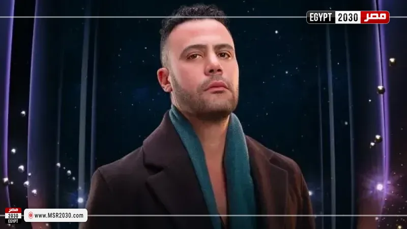 مسلسل الكينج