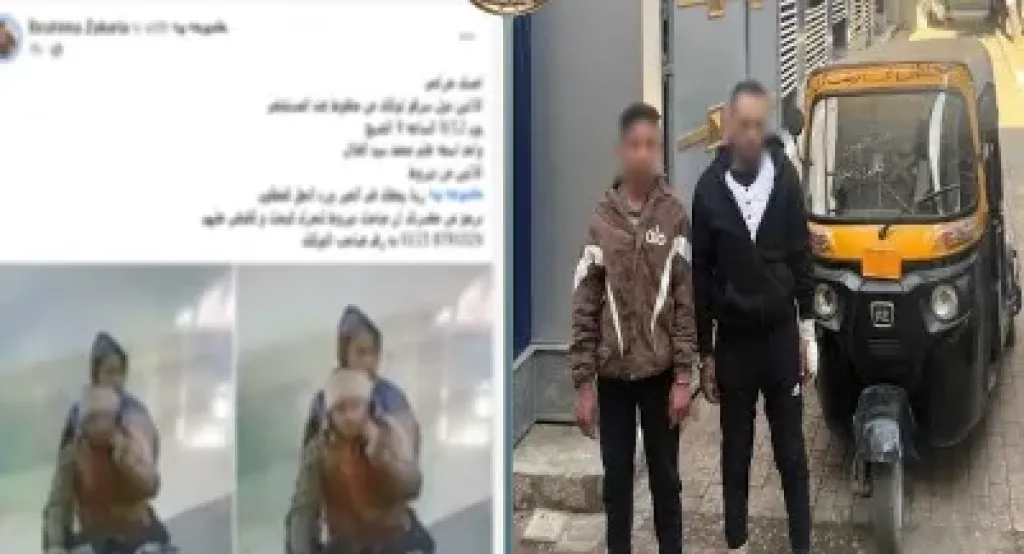 المتهمين 