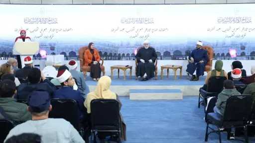 جناح الأزهر يكرم أبناء الشهداء في احتفالية بعيد الشرطة بمعرض القاهرة الدولي للكتاب