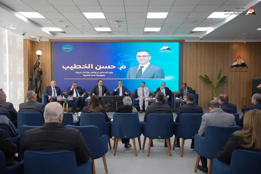 حسن الخطيب وزير الاستثمار والتجارة الخارجية
