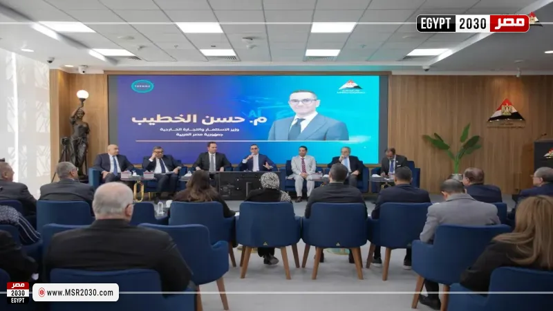 حسن الخطيب وزير الاستثمار والتجارة الخارجية