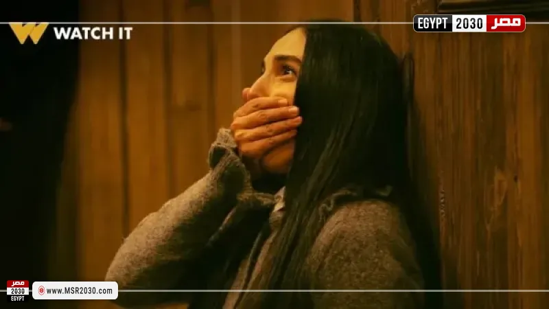 مسلسل عرض وطلب