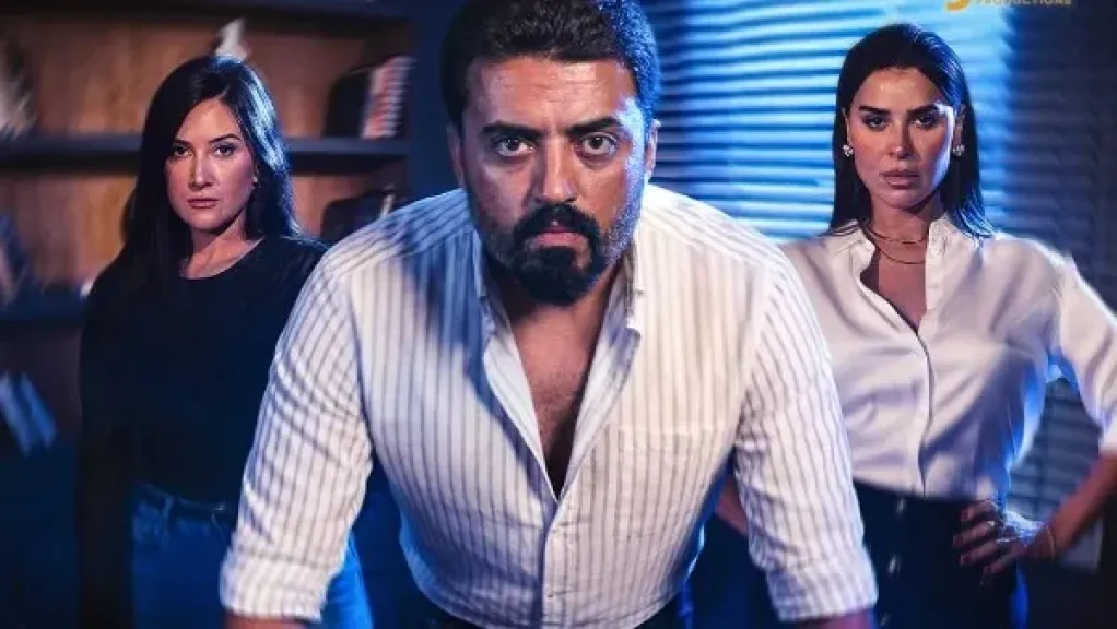 مسلسل التمثيلية
