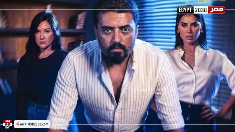 مسلسل التمثيلية