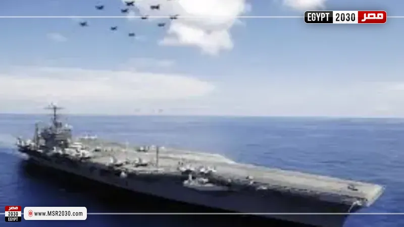 حاملة الطائرات الأمريكية لينكولن تقترب من الشرق الأوسط