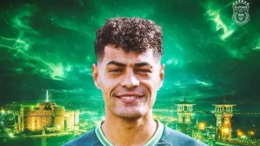 الاتحاد السكندري يتعاقد مع عبد الرحمن مجدي  على سبيل الإعارة