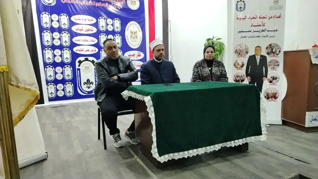 أول لقاءات مبادرة الإيمان والعمل