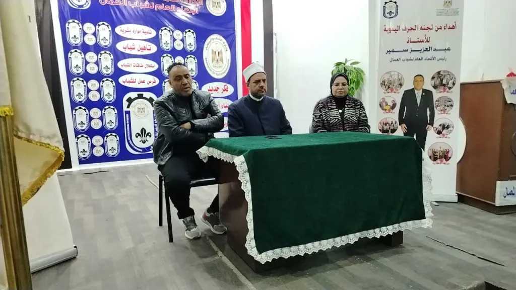 البحوث الإسلامية: انطلاق أول لقاءات مبادرة الإيمان والعمل: منارة البناء وسبيل الرخاء