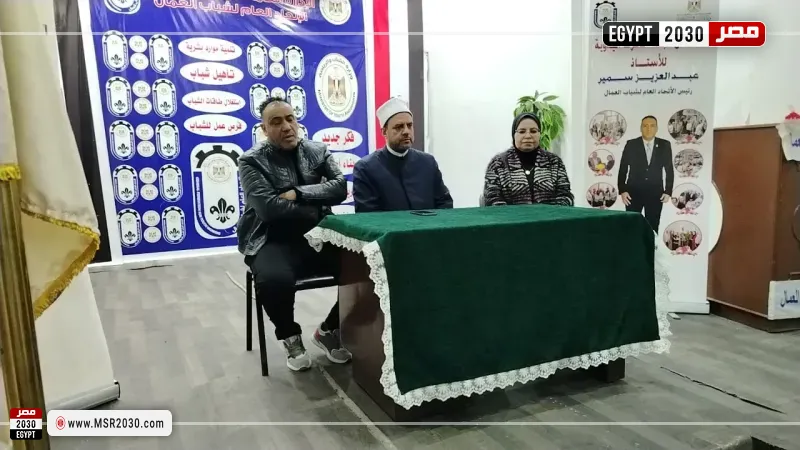 أول لقاءات مبادرة الإيمان والعمل