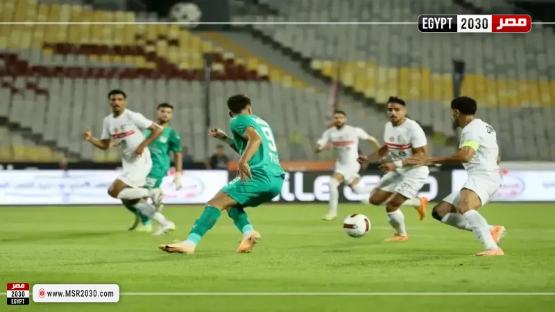 الزمالك