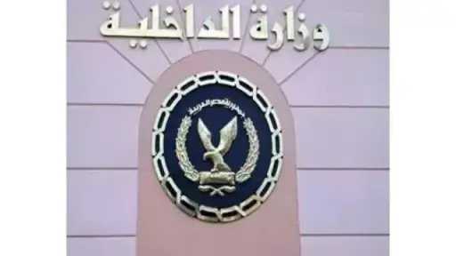 القبض على المتهم بالتحرش بفتاة داخل أتوبيس في البساتين