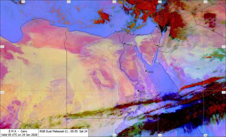 الأرصاد توجه تحذيرا عاجلا لسكان هذه المحافظات