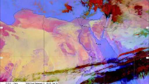 الأرصاد توجه تحذيرا عاجلا لسكان هذه المحافظات الأرصاد توجه تحذيرا عاجلا لسكان هذه المحافظات