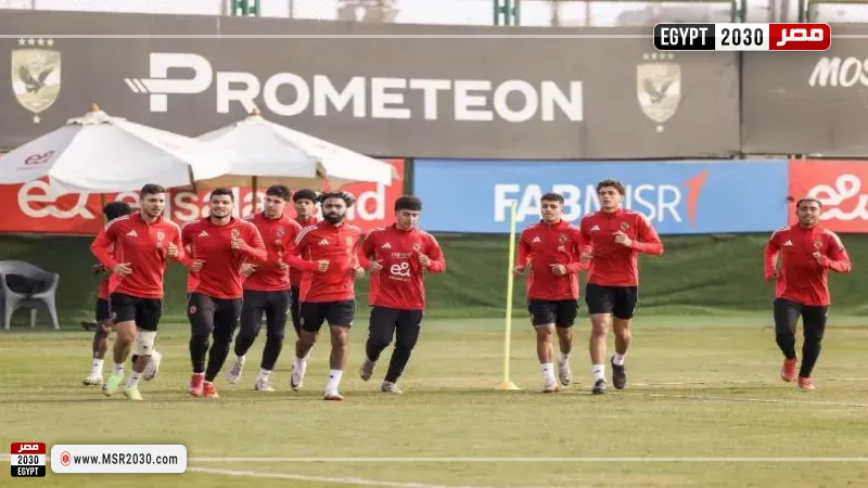 مران الأهلي