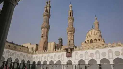 غدًا الثلاثاء.. مركز الإمام الأشعري بالأزهر يعقد منتداه... غدًا الثلاثاء.. مركز الإمام الأشعري بالأزهر يعقد منتداه العلمي الأول